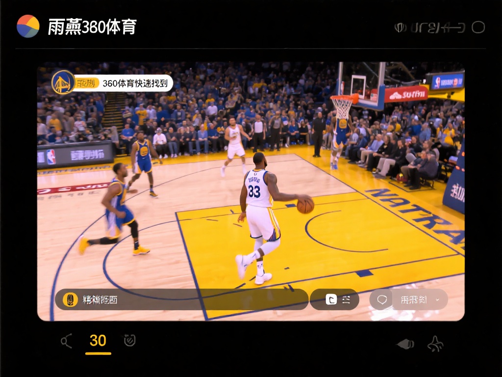 进球机器_进球机器【雨燕360体育免费直播nba】_进球机器录像回放