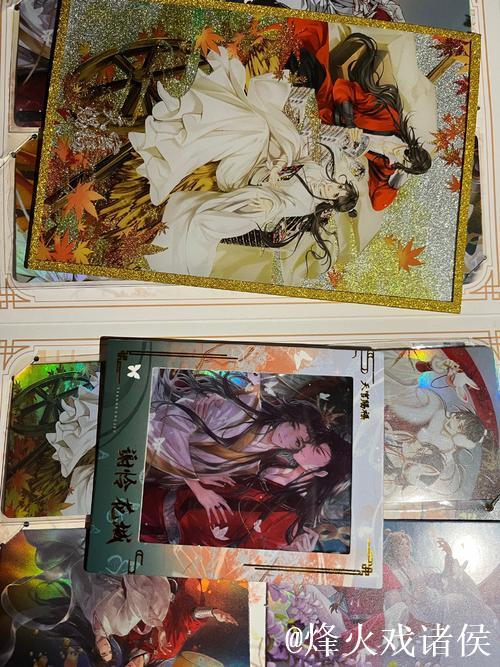 雨空杨玉环二闪开团，轩染关羽后手进场，AG塔下反打1换2