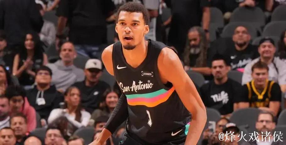 后浪来袭!ESPN评25岁以下25大球星:文班亚马居首火箭3人上榜 后浪来袭!ESPN评25岁以下25大球星:文班亚马居首火箭3人上榜